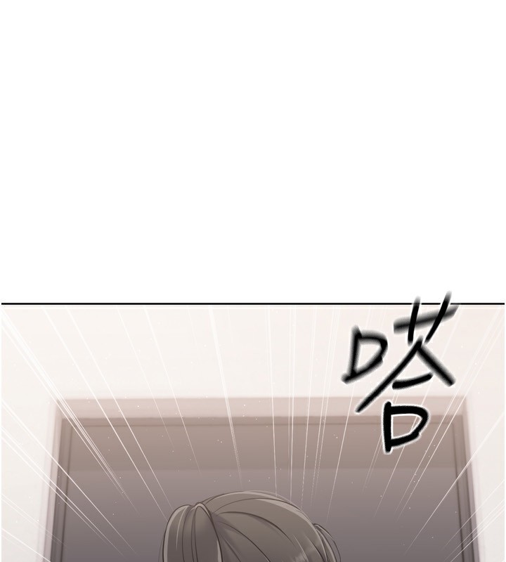 196P - Set up!排球少女