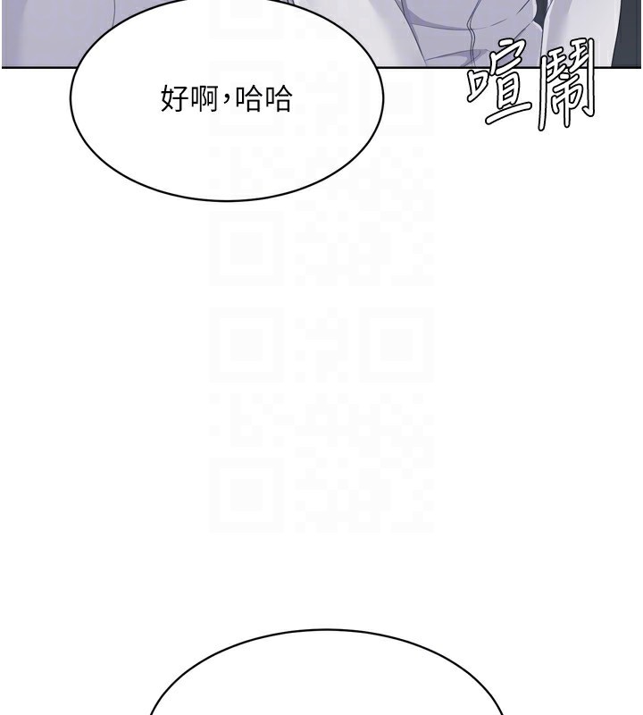 31P - Set up!排球少女