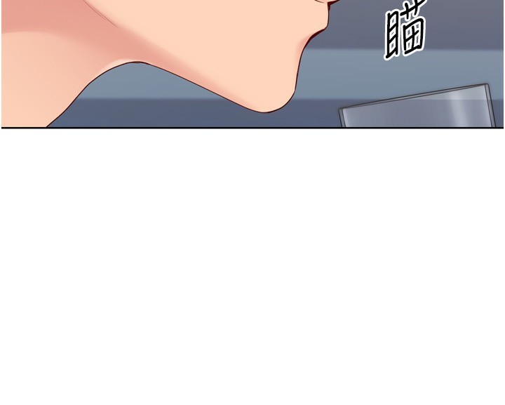38P - Set up!排球少女