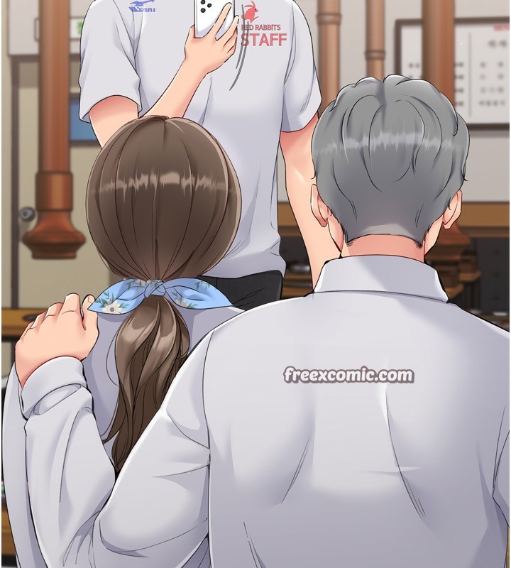 45P - Set up!排球少女