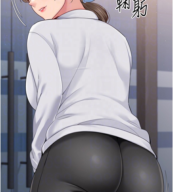 52P - Set up!排球少女