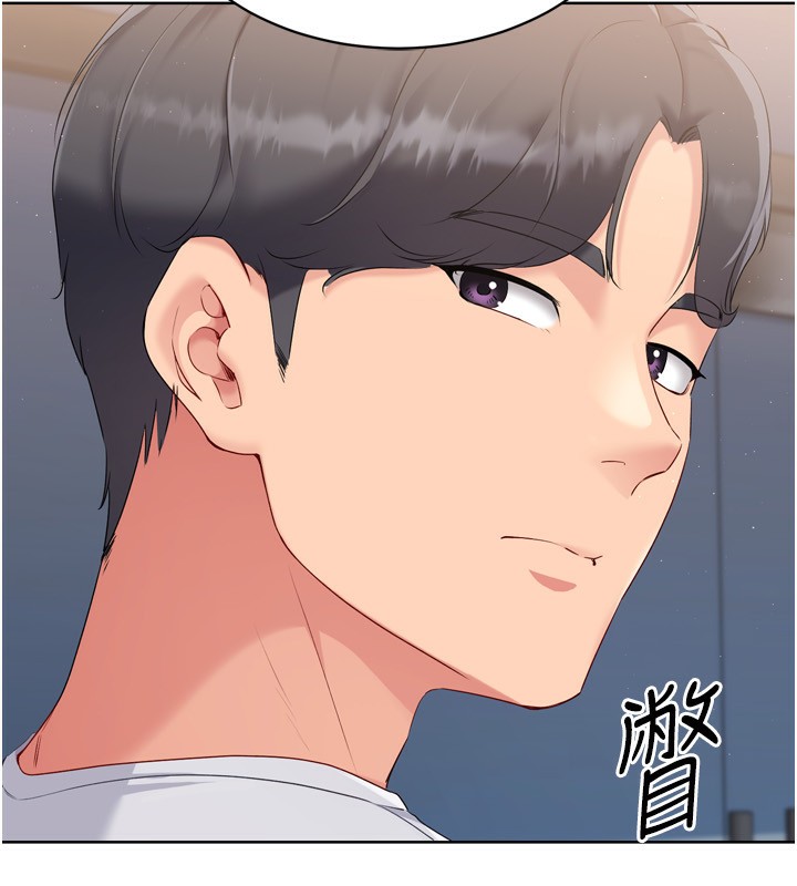 59P - Set up!排球少女