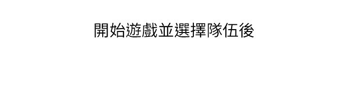 61P - Set up!排球少女