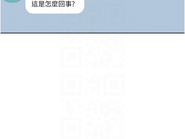 74P - Set up!排球少女