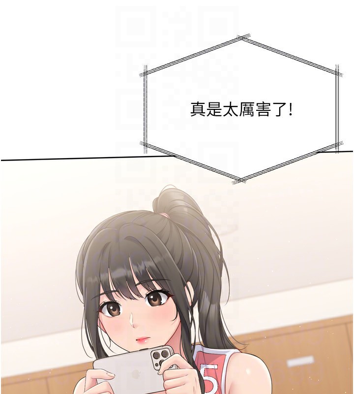 92P - Set up!排球少女