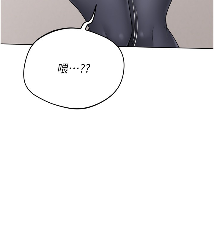 11P - Set up!排球少女