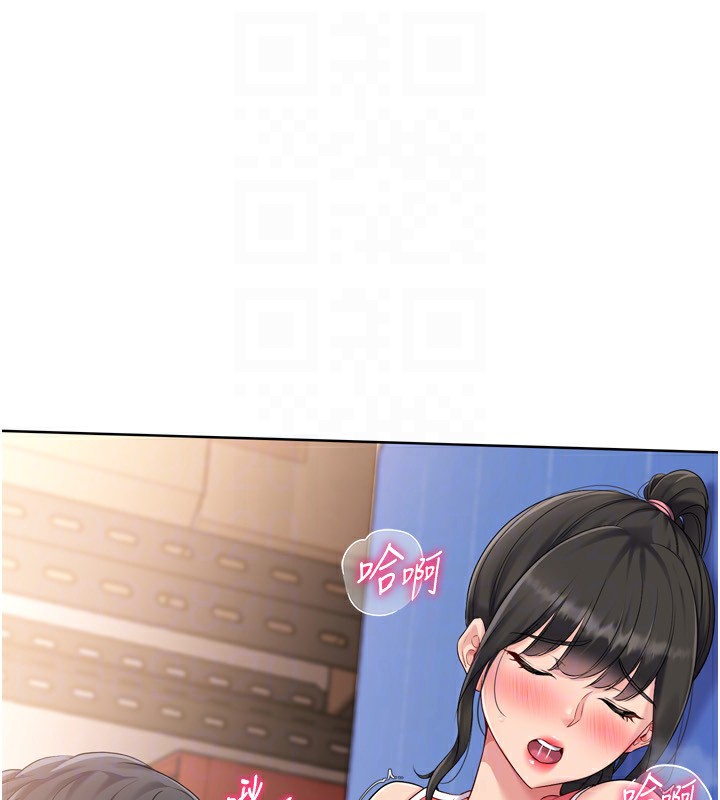 127P - Set up!排球少女