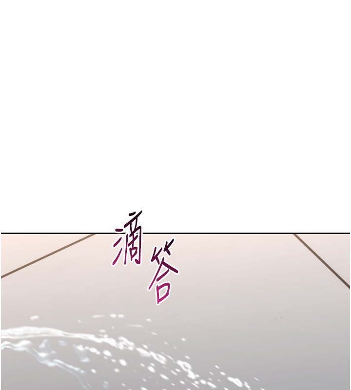 157P - Set up!排球少女