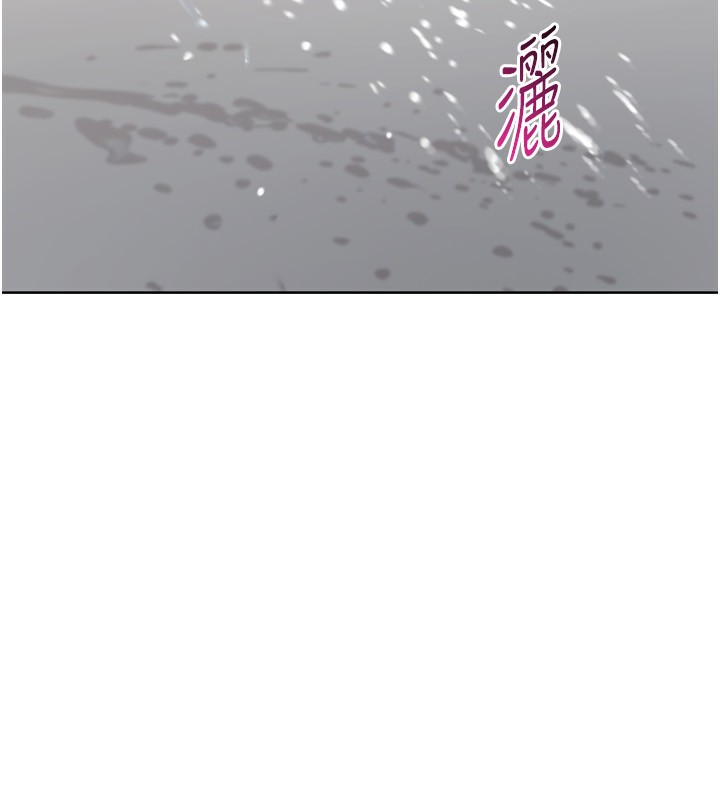 158P - Set up!排球少女