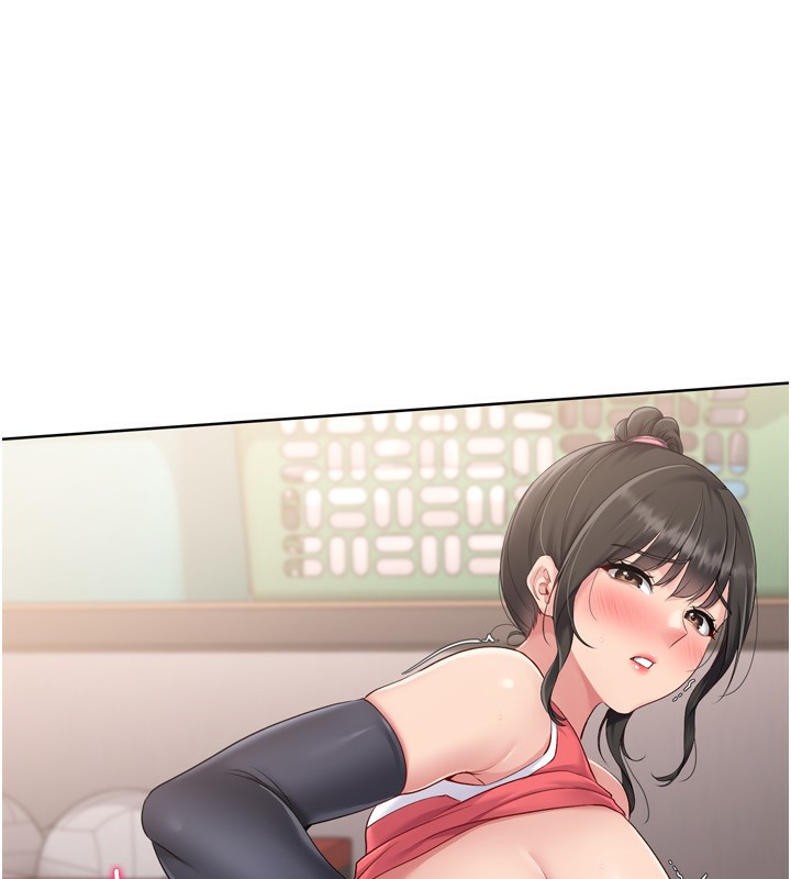 164P - Set up!排球少女