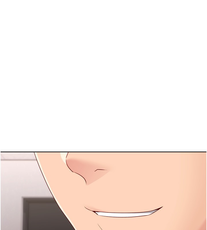 166P - Set up!排球少女