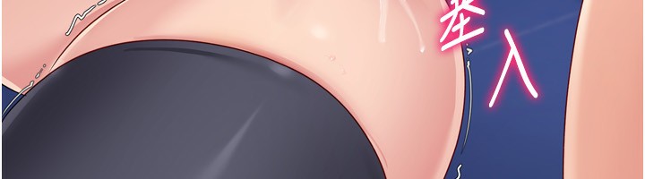 169P - Set up!排球少女
