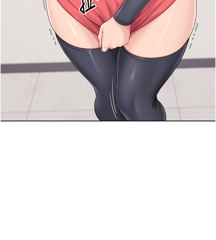 23P - Set up!排球少女