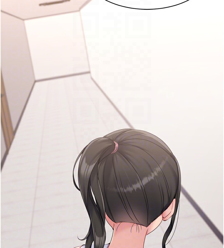 27P - Set up!排球少女