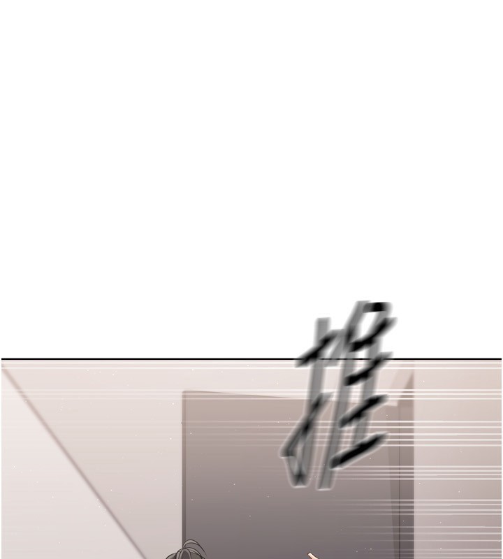 3P - Set up!排球少女