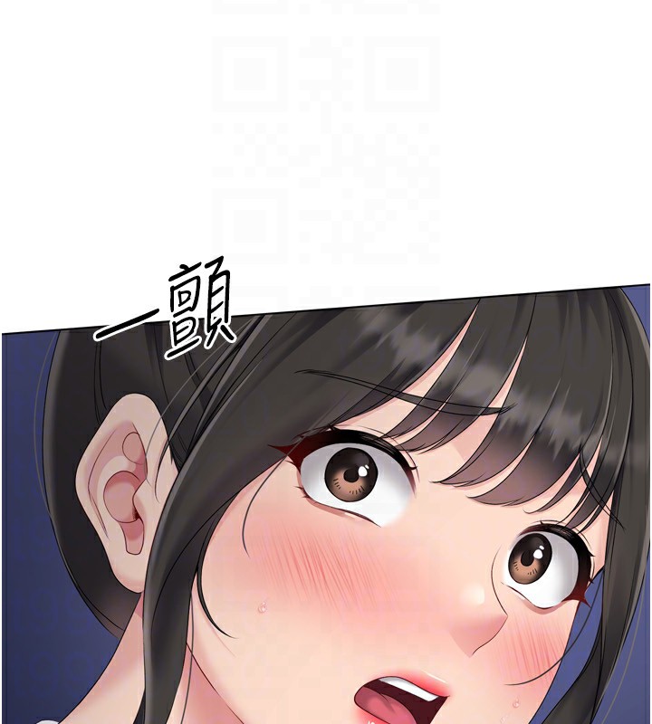 46P - Set up!排球少女
