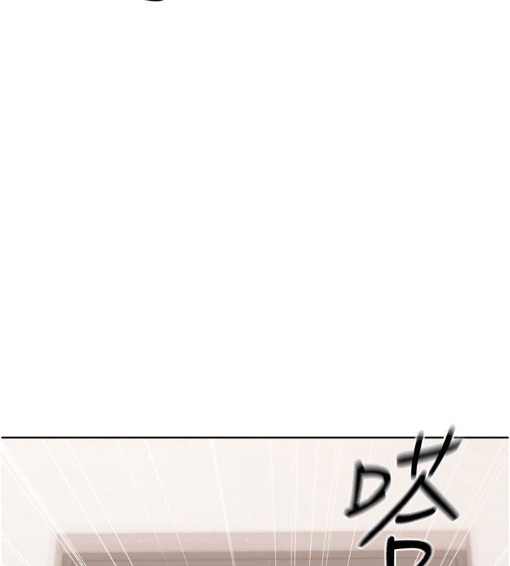 5P - Set up!排球少女