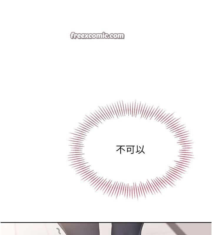 60P - Set up!排球少女