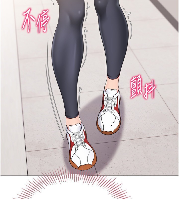 61P - Set up!排球少女