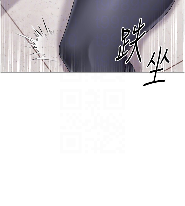 68P - Set up!排球少女