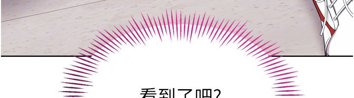 71P - Set up!排球少女
