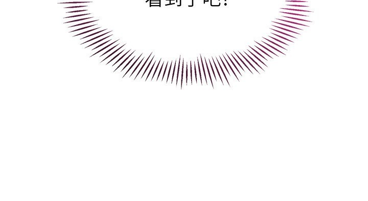 72P - Set up!排球少女