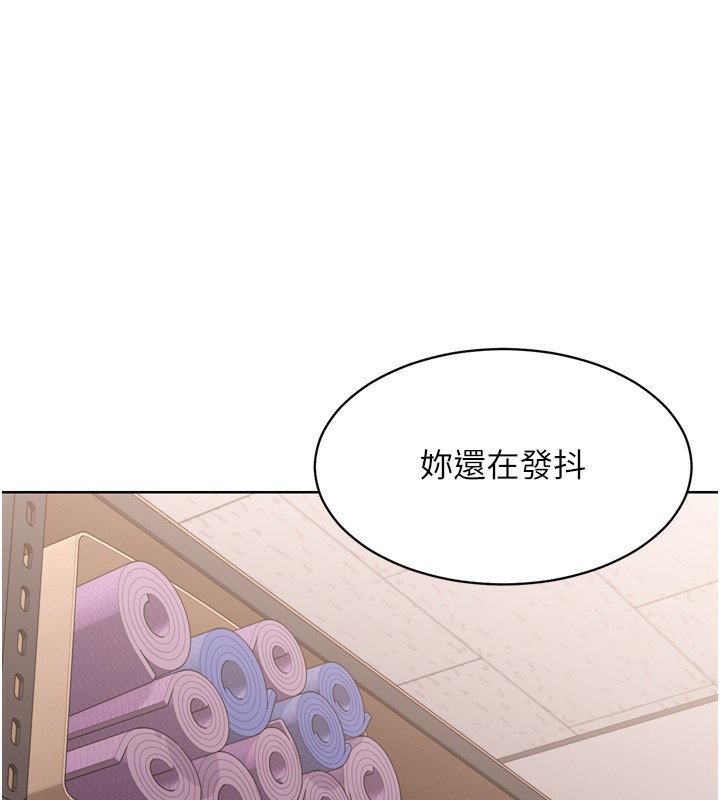 96P - Set up!排球少女