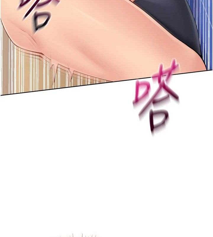 103P - Set up!排球少女