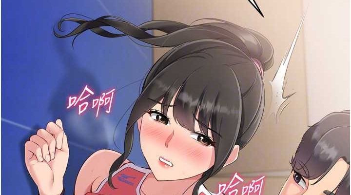 114P - Set up!排球少女