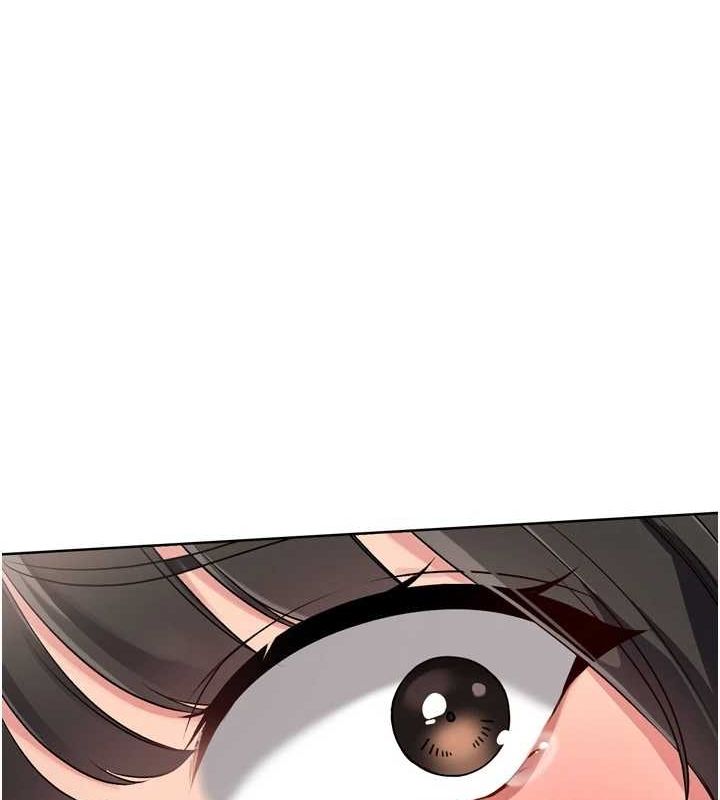 118P - Set up!排球少女