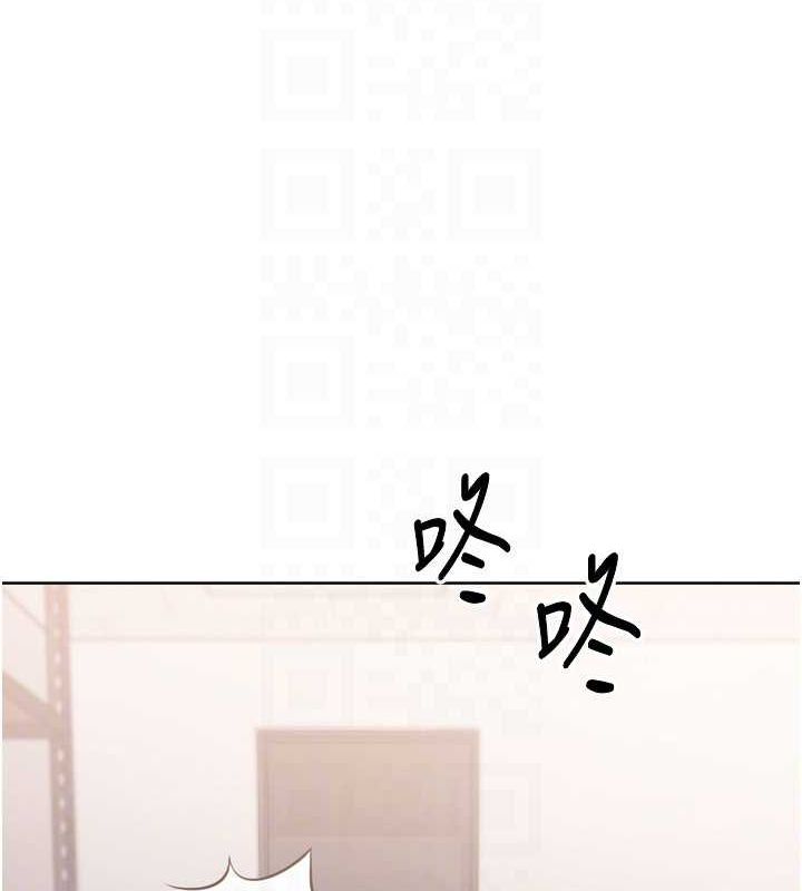 130P - Set up!排球少女