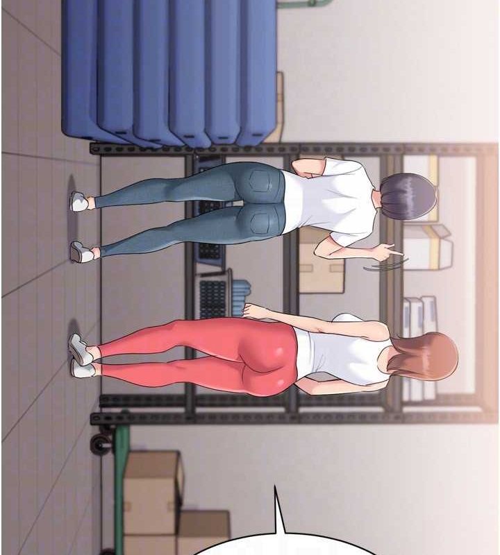 140P - Set up!排球少女