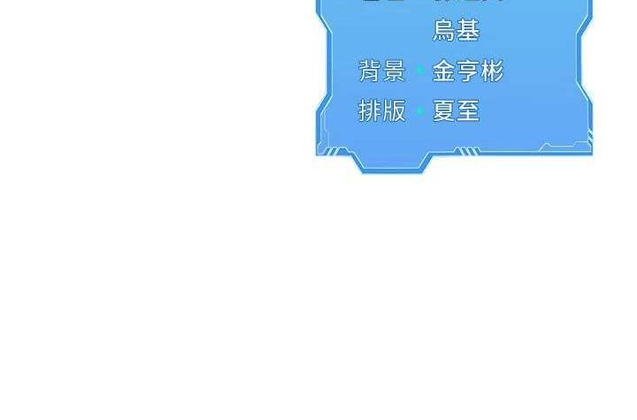157P - Set up!排球少女
