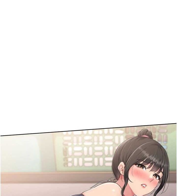 1P - Set up!排球少女