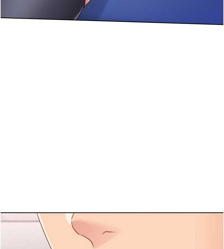 3P - Set up!排球少女