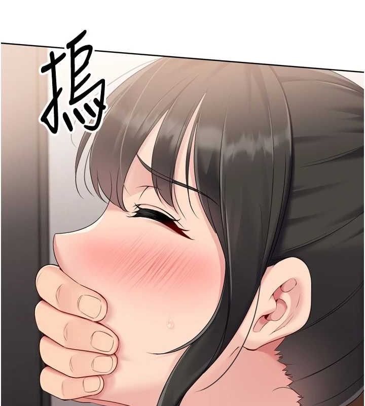 65P - Set up!排球少女