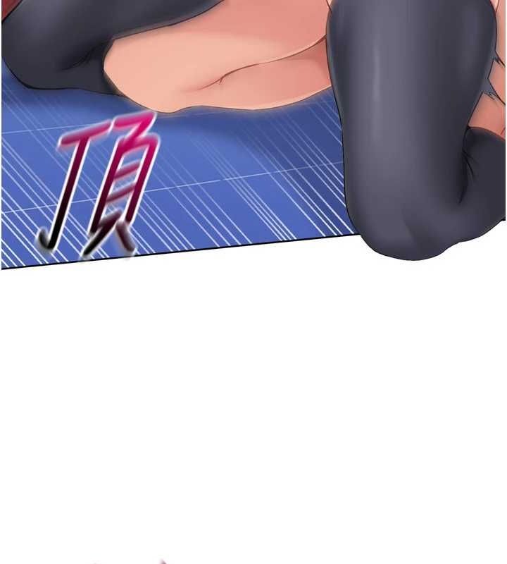 70P - Set up!排球少女
