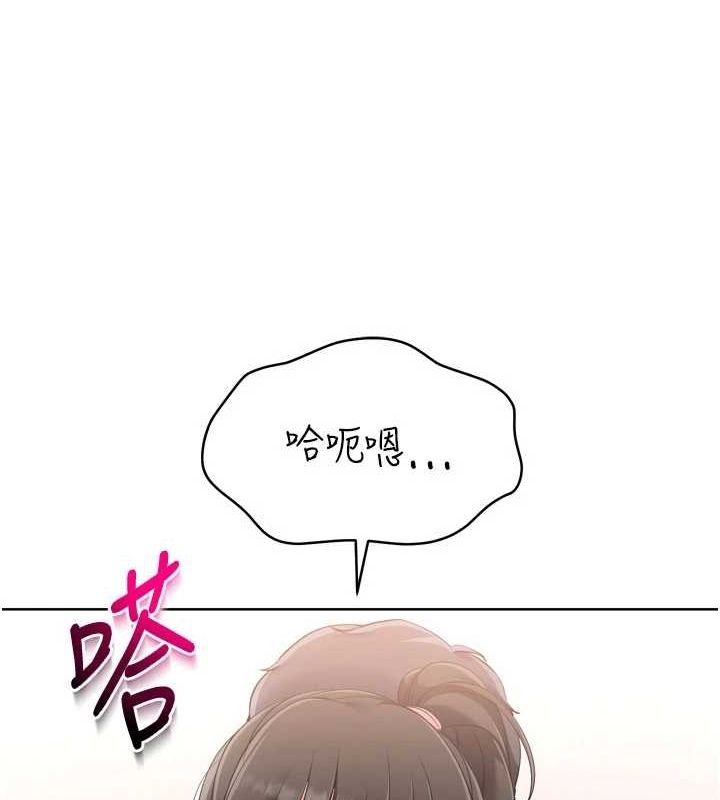 72P - Set up!排球少女