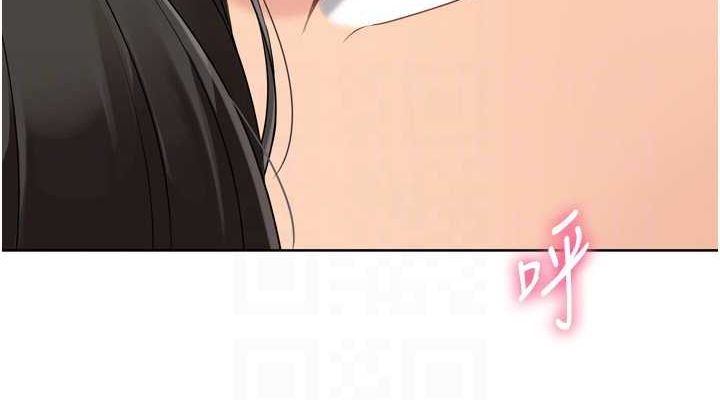 76P - Set up!排球少女