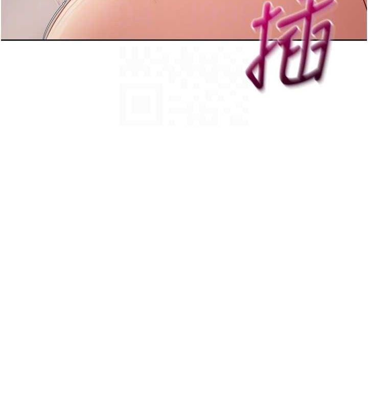 79P - Set up!排球少女