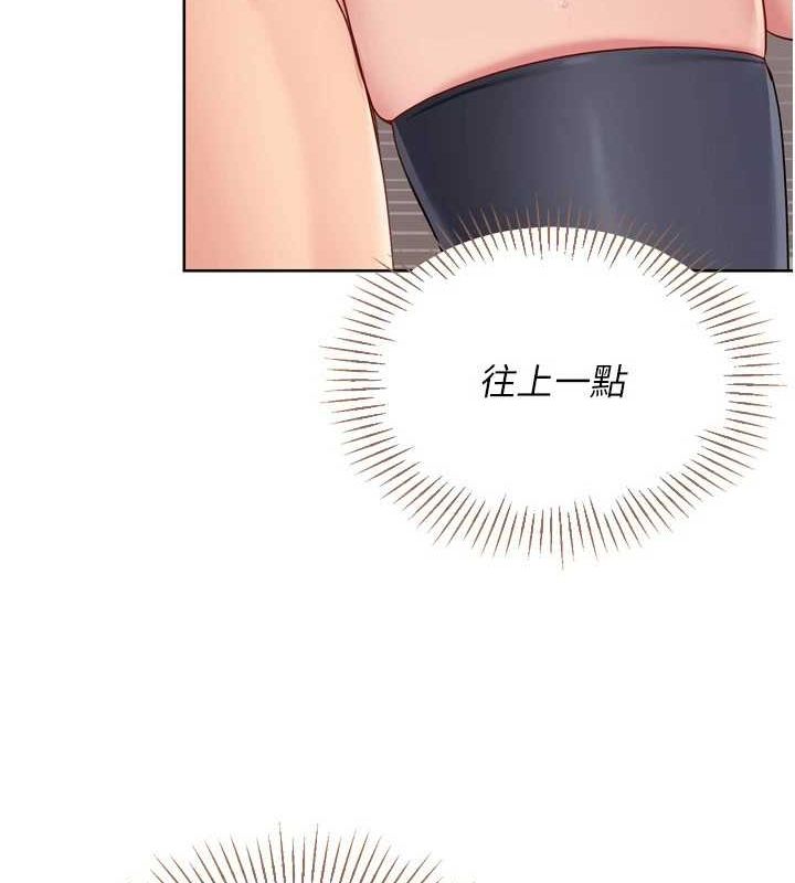 91P - Set up!排球少女