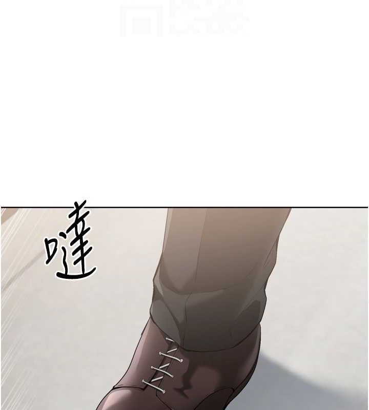 141P - Set up!排球少女