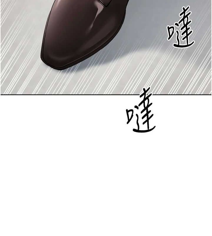 142P - Set up!排球少女