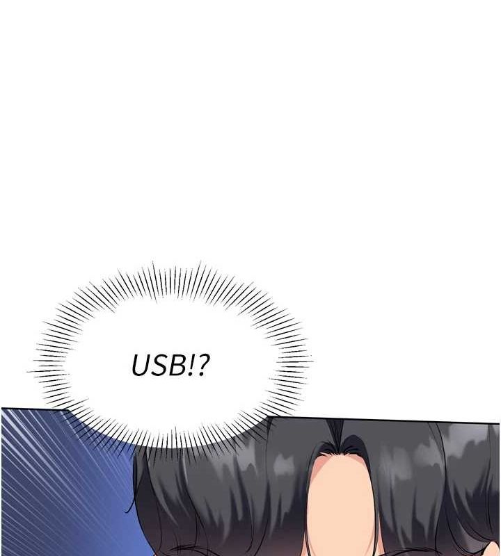 158P - Set up!排球少女