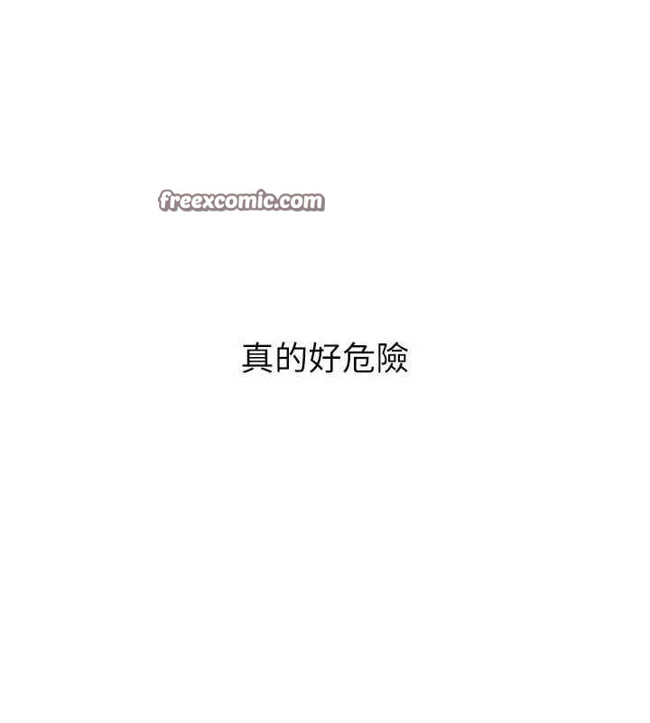 15P - Set up!排球少女