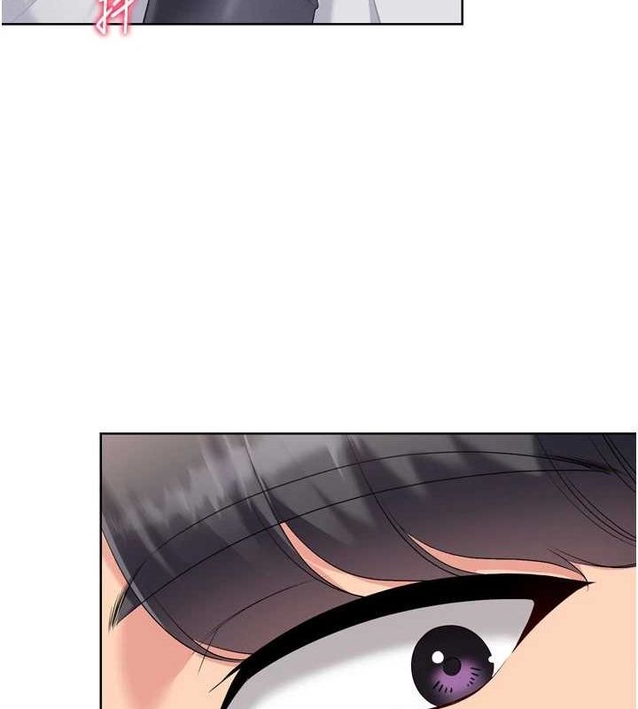 17P - Set up!排球少女