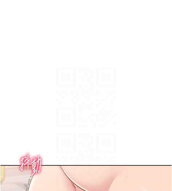 23P - Set up!排球少女