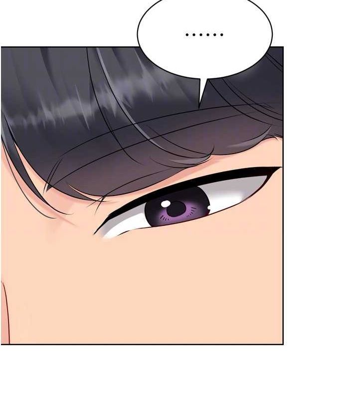 28P - Set up!排球少女