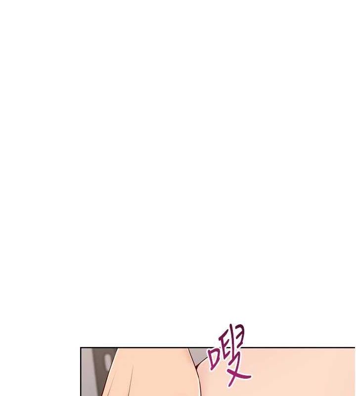 29P - Set up!排球少女