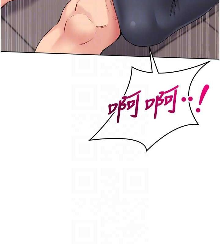 43P - Set up!排球少女